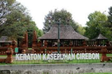 Keraton Kasepuhan Cirebon