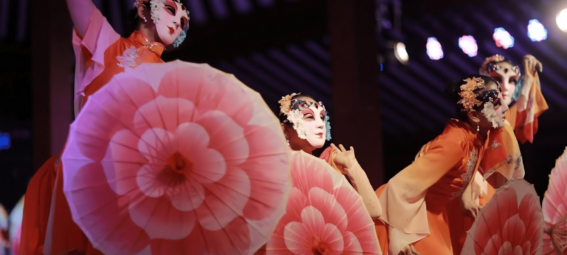 International Mask Festival