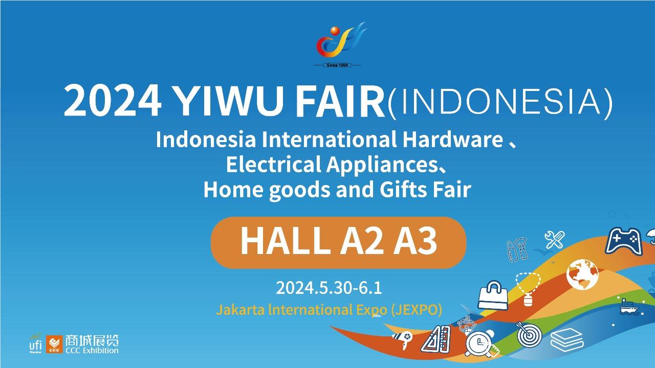 China Yiwu Consumer Goods Fair