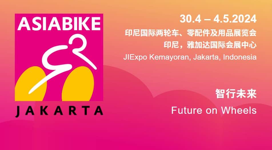 Asia Bike Jakarta 2024