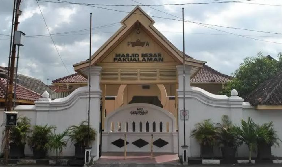 Masjid Ageng Pakualaman