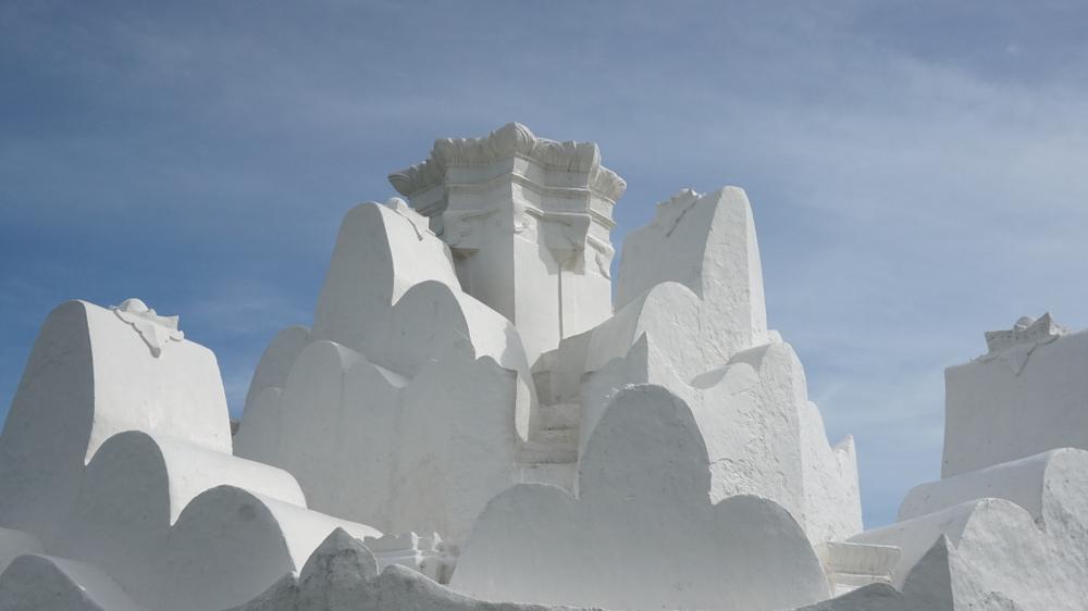 Taman Sari Gunongan & Pinto Khop