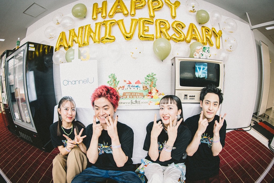 Ryokuoushoku Shakai Konser di Indonesia dalam Asia Tour