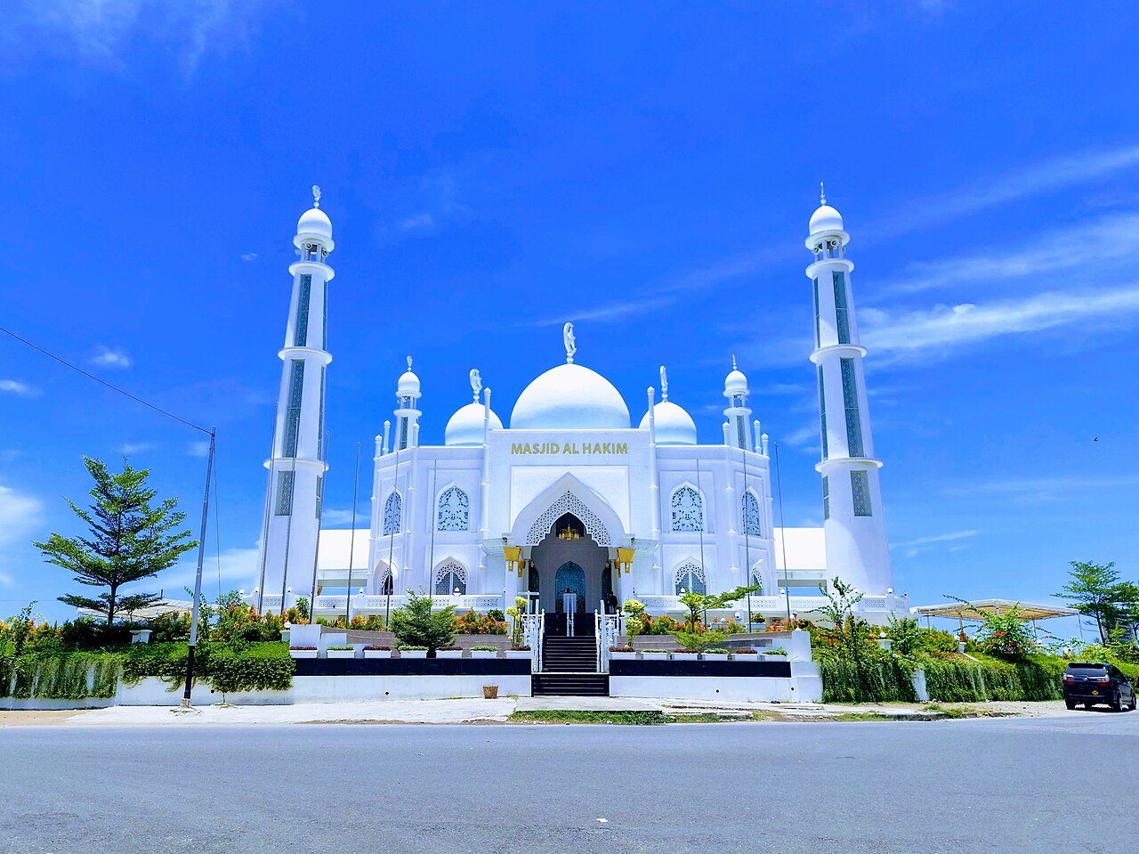 Al-Hakim Mosque