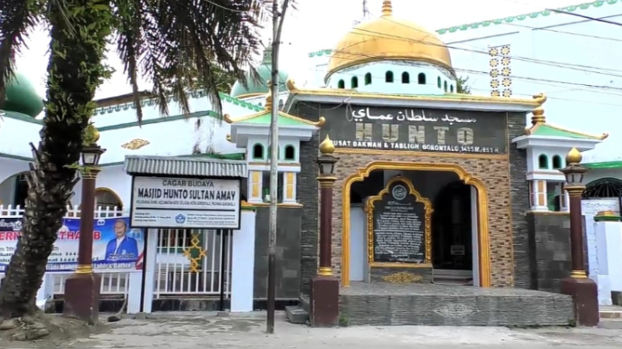 Masjid Hunto Sultan Amai